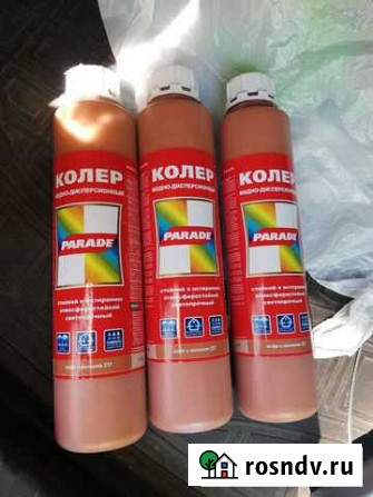 Колер новый Озерск - изображение 1