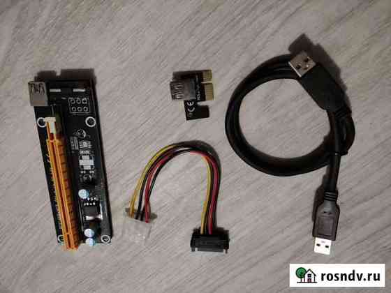 Райзер pci-e Ижевск