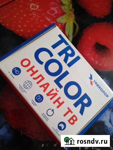 Ресивер триколор Иваново - изображение 1