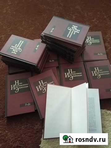 Энциклопедия Железногорск - изображение 1