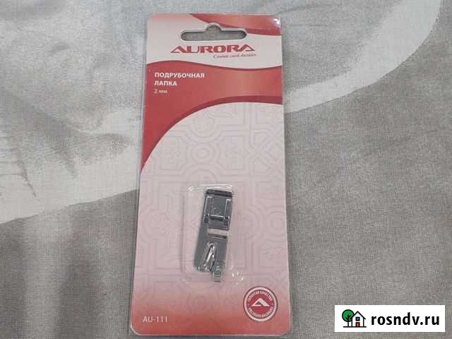 Лапки для швейной машинки Иркутск - изображение 1