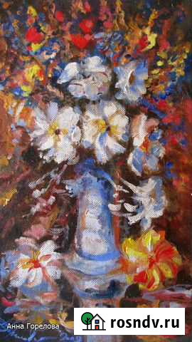 Картина Осенний букет Самара - изображение 1