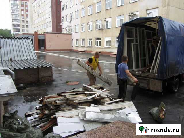 Вывоз мусора 24/7 (любой объём с грузчиками) Симферополь - изображение 1