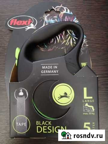 Рулетка для собак flexi Чита - изображение 1