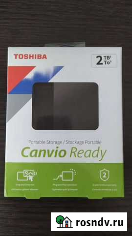 Переносной жесткий диск Курск - изображение 1