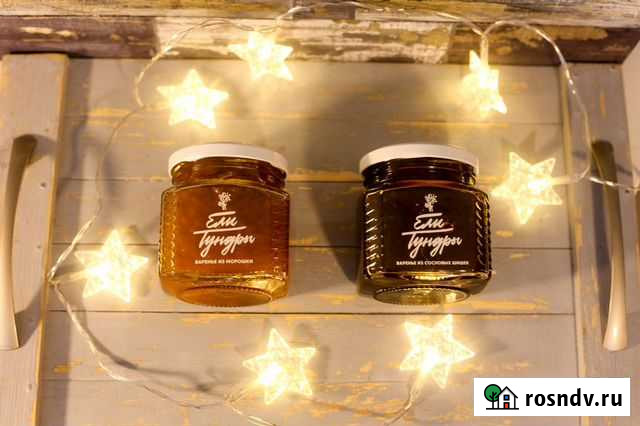 Варенье из морошки, сосновых шишек, одуванчиков Мурманск - изображение 1