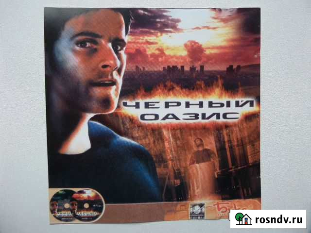 Компьютерные игры - Черный Оазис и Matrix Москва - изображение 1