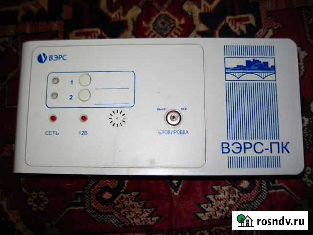 Прибор приемно-контрольный вэрс-пк 2М Волгоград - изображение 1