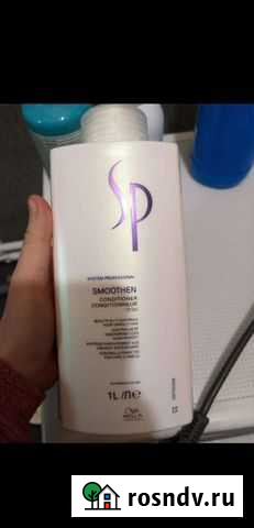 Кондиционер для волос system professional Лобня - изображение 1