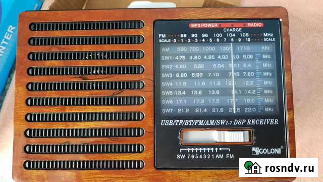 Радиоприемник Серпухов - изображение 1