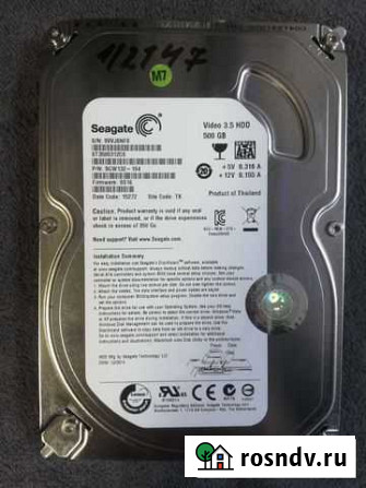 Жесткий диск 3.5 500Gb 1/2147 скупка техники Ярославль - изображение 1