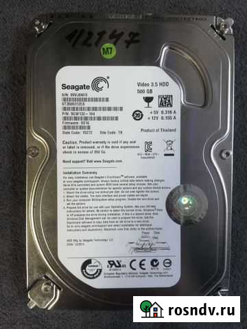 Жесткий диск 3.5 500Gb 1/2147 скупка техники Ярославль - изображение 1