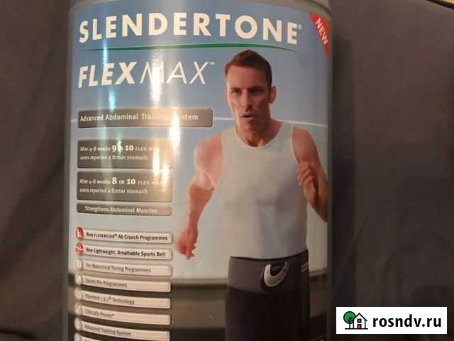 Массажер для живота Тула - изображение 1