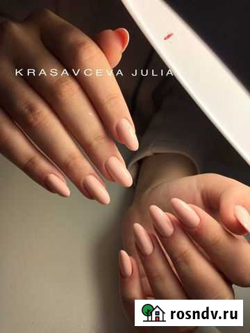 Маникюр, наращивание, педикюр, наращивание волос Петрозаводск - изображение 1