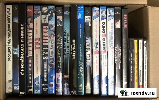 Фильмы для семейного просмотра, фитнес Ульяновск - изображение 1