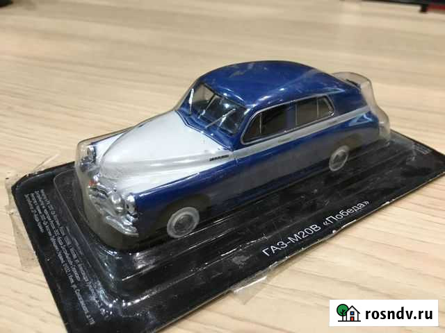 Газ-М20В победа Алексин - изображение 1