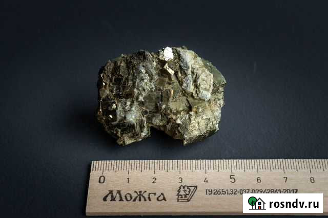 Минералы Пирит Биробиджан - изображение 1