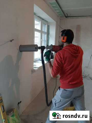 Алмазное бурение Киров - изображение 1