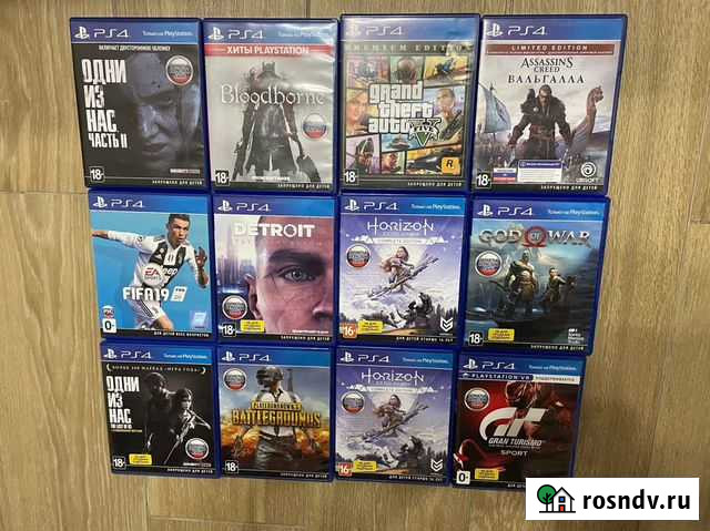 Игры PS4 Тюмень - изображение 1