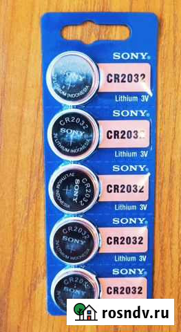 Батарейка Элемент питания sony CR 2032 Красноярск - изображение 1
