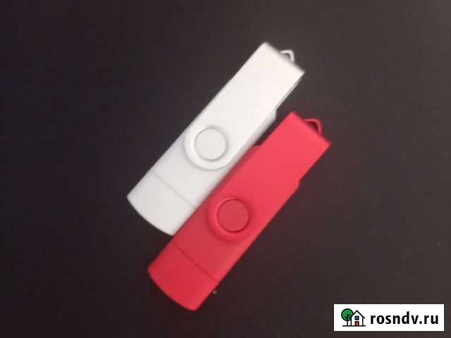 Usb флешка 64 гб otg Стерлитамак - изображение 1