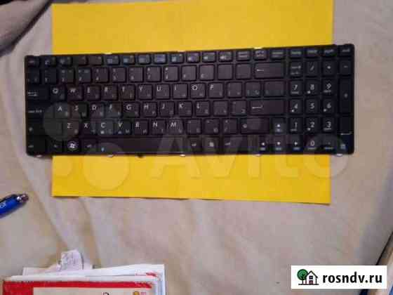 Asus K52S, N50, N73, K53S Клавиатура ноутбук Екатеринбург