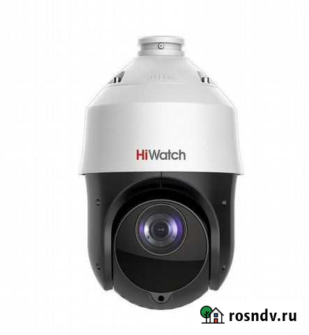 DS-I2259(C) Москва - изображение 1