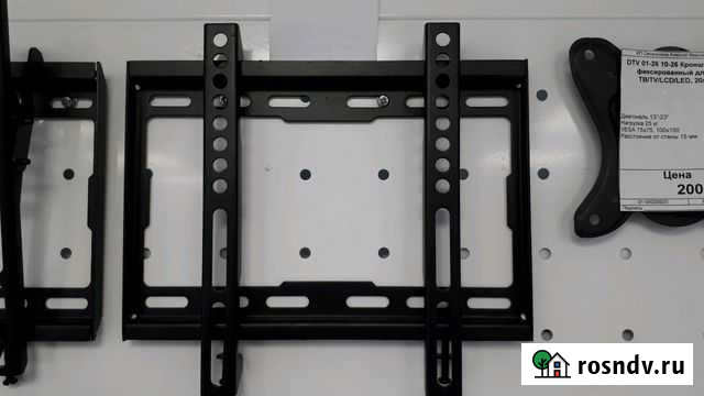 Кронштейн для тв до 42 диагонали фиксированный Ижевск - изображение 1
