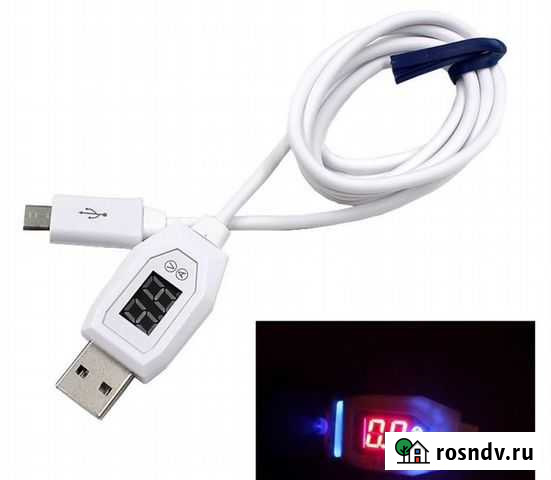 Кабель microUSB с вольтметром и током зарядки Челябинск - изображение 1