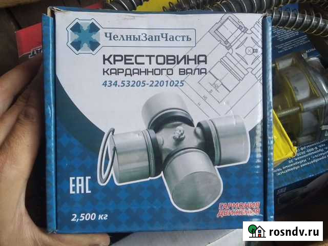 Крестовина Бузулук - изображение 1