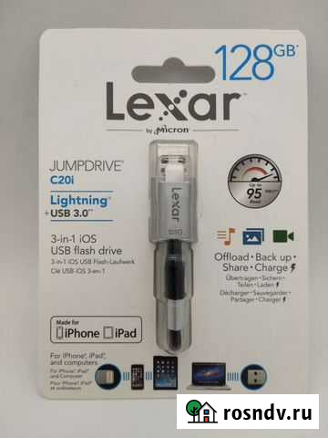Флешка 3 в 1 Lexar C20i (Apple Lightning + USB3.0) Санкт-Петербург - изображение 1