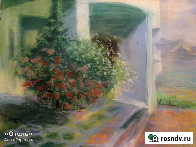 Отель Самара - изображение 1