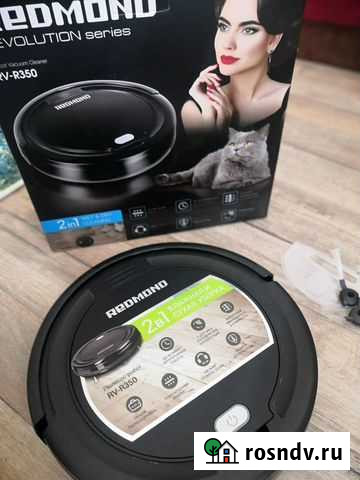Робот пылесос redmond Криводановка - изображение 1