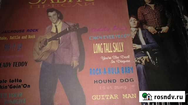 Рок музыка (Смоуки, Элвис Пресли, Скорпионс и т.д Кострома - изображение 1