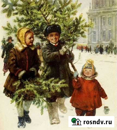 Поздравление Ахтубинск - изображение 1