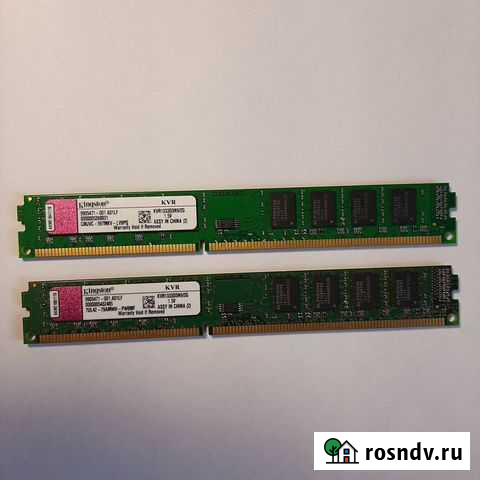 Оперативная память Нижний Новгород - изображение 1