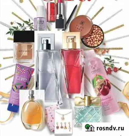 Avon Эйвон Киров