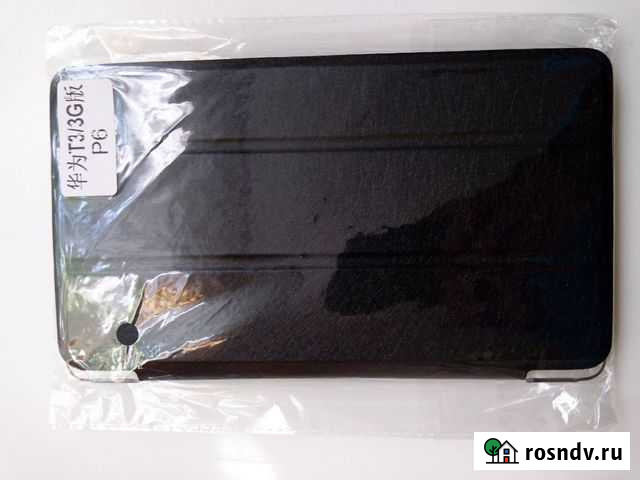 Чехол для huawei MediaPad T3 7,0 Петрозаводск - изображение 1