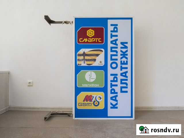 Световой рекламный короб Астрахань - изображение 1