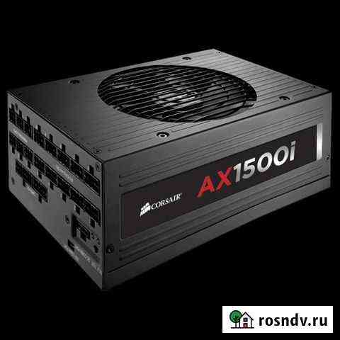 Блок питания corsair 1500 titan Пятигорск