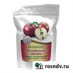 Молодильное яблоко кожа Балаково - изображение 1