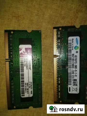 2 оперативные памяти ddr3 для ноутбука на 5 gb Нижний Новгород - изображение 1