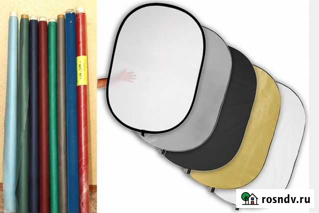 Фотофоны Гулькевичи - изображение 1