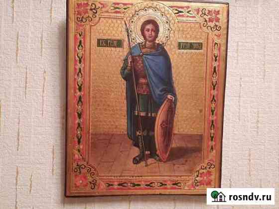 Икона, Георгий Победоносец Липецк