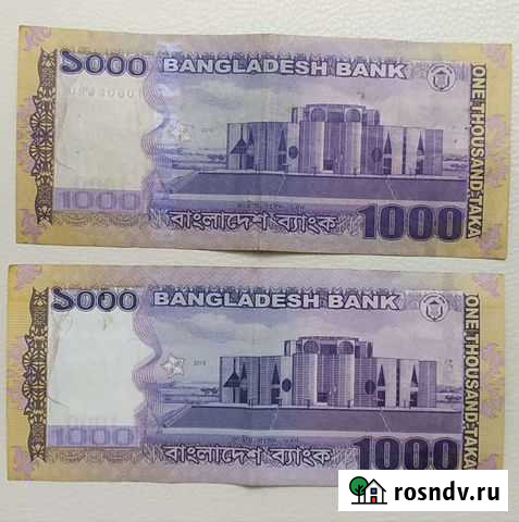 Банкноты 1000 така Бангладеш Чебоксары - изображение 1