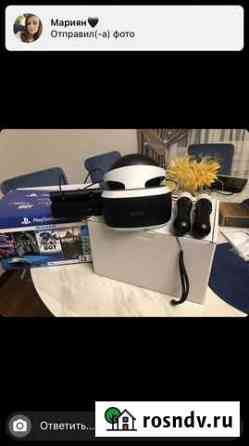 Сони VR Каспийск