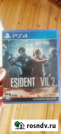 Игры для PS4 Ижевск - изображение 1