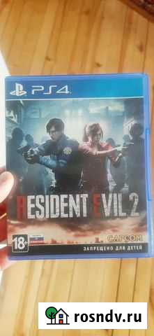 Игры для PS4 Ижевск - изображение 1