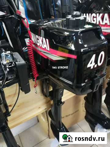 Лодочный мотор hangkai 4 л.с Улан-Удэ - изображение 1