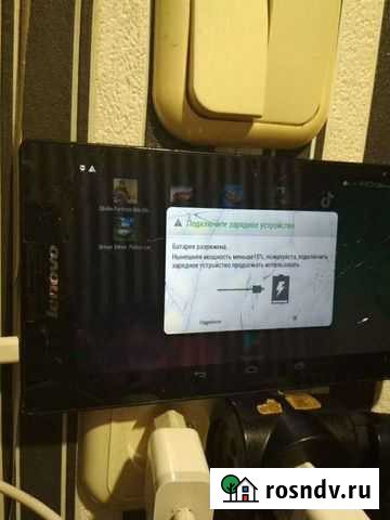 Планшет Калуга - изображение 1